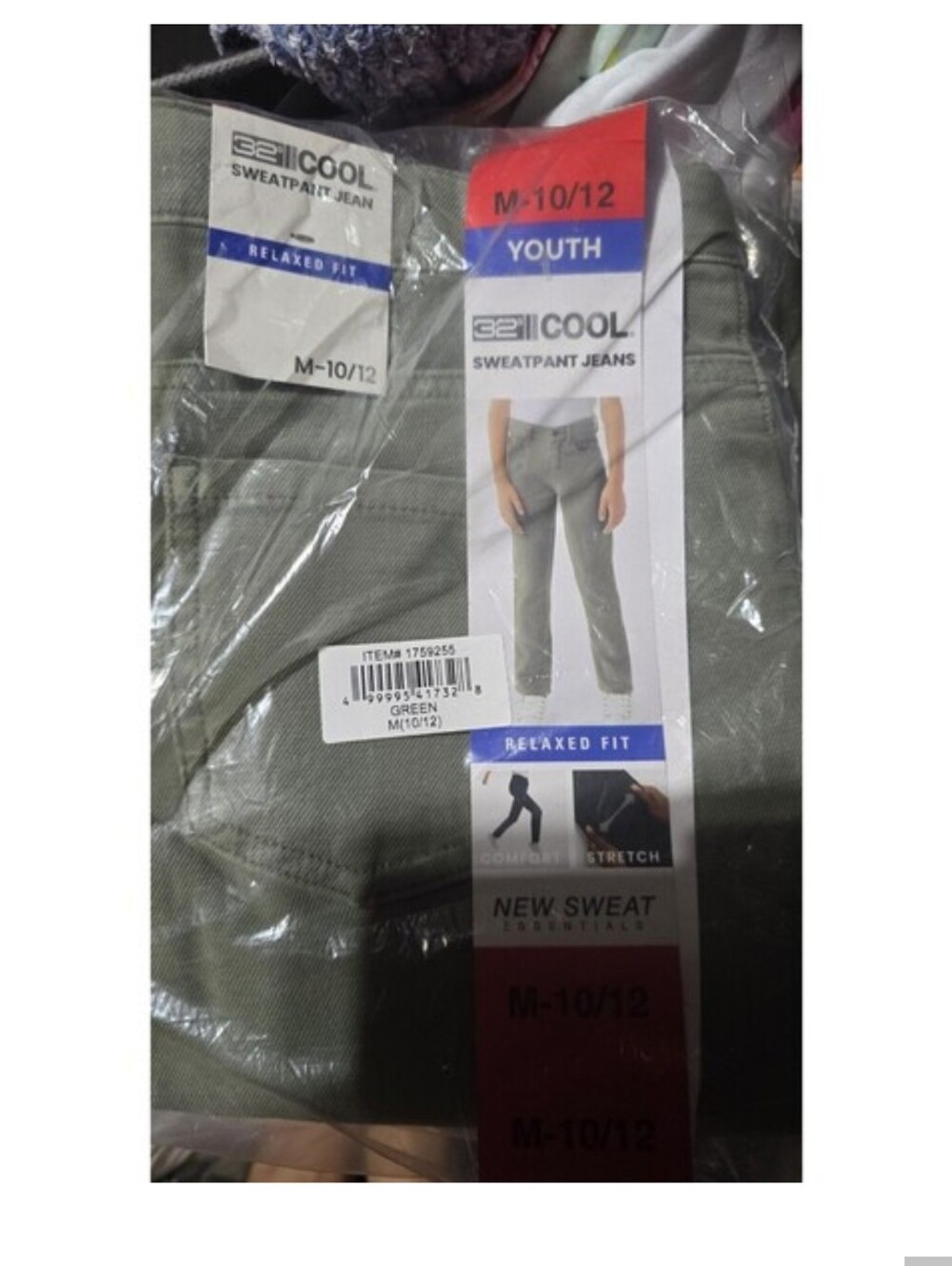 Youth Size M (10/12) 32 Degrees Cool Sweatpant Jeans Relaxed Fit Olive Green